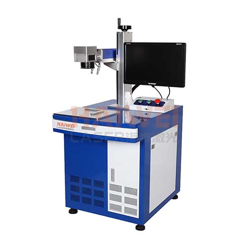 pcb laser marking machine
