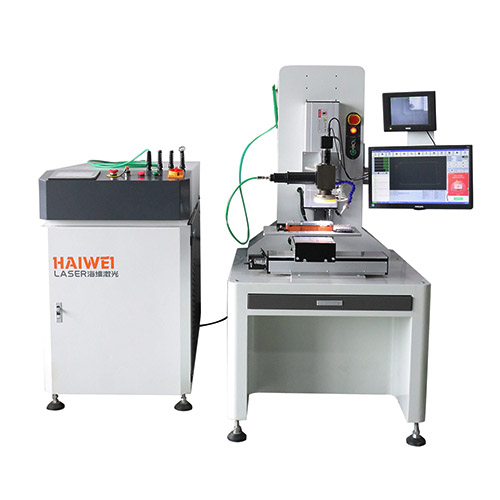 Multi-channel energy splitting laser welding machine