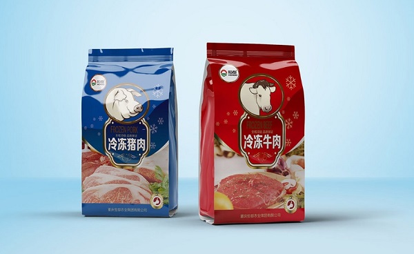 激光打标机:食品包装标识的高效选择 激光打标机:食品包装标识的高效选择