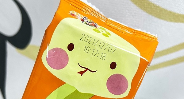 食品包装激光打标