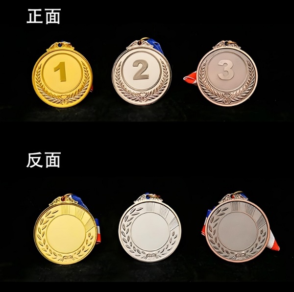 奖牌激光打标 奖牌激光打标