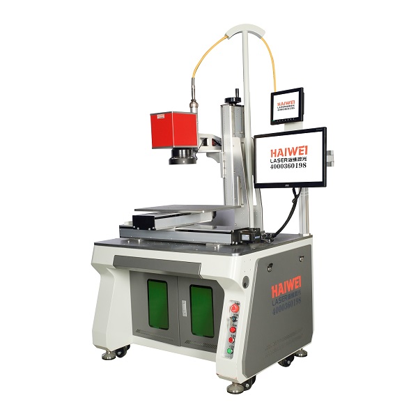 300W激光焊接机 300W激光焊接机