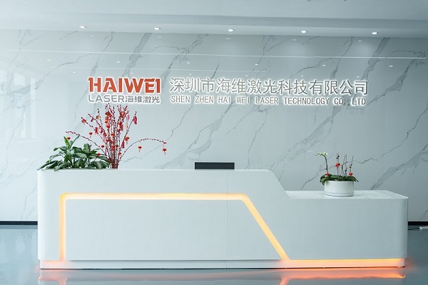 专业激光焊机厂家：为制造企业匹配可靠设备与工艺支持