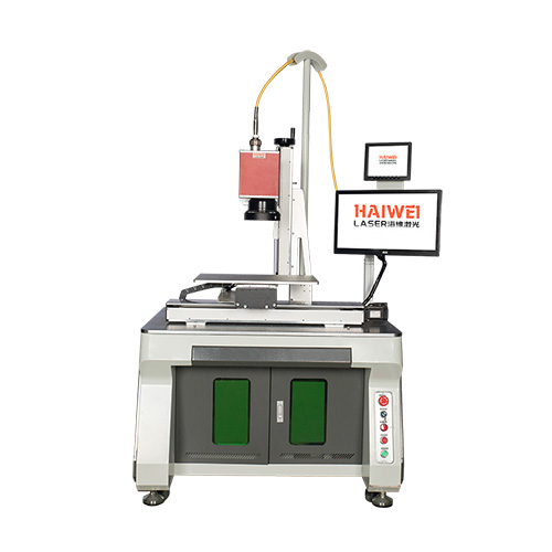 Energy feedback galvanometer laser welding machine