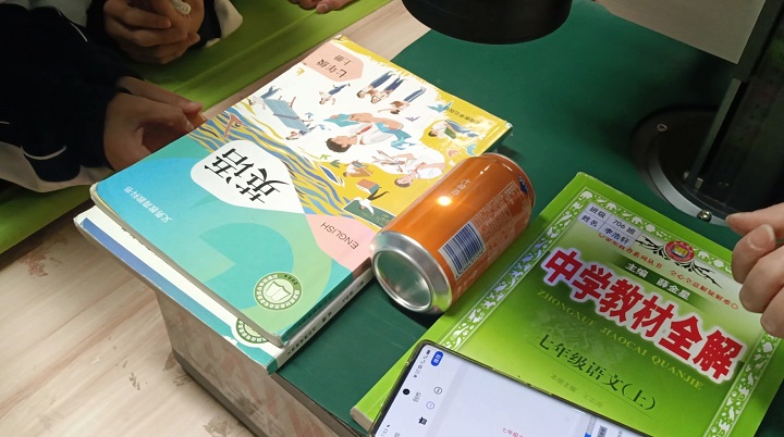 桌面式激光打标机效果展示