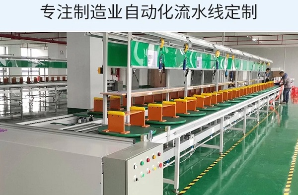 锂电池pack自动化生产线 锂电池pack自动化生产线