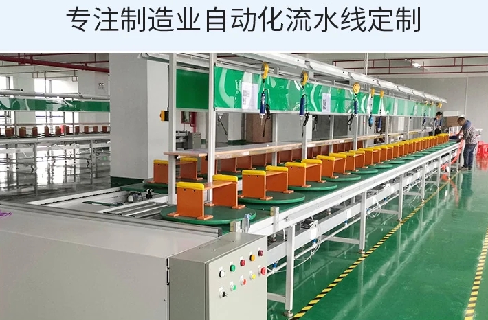 锂电池Pack生产线设计与优化:设备选型与工艺流程全指南 锂电池Pack生产线设计与优化:设备选型与工艺流程全指南