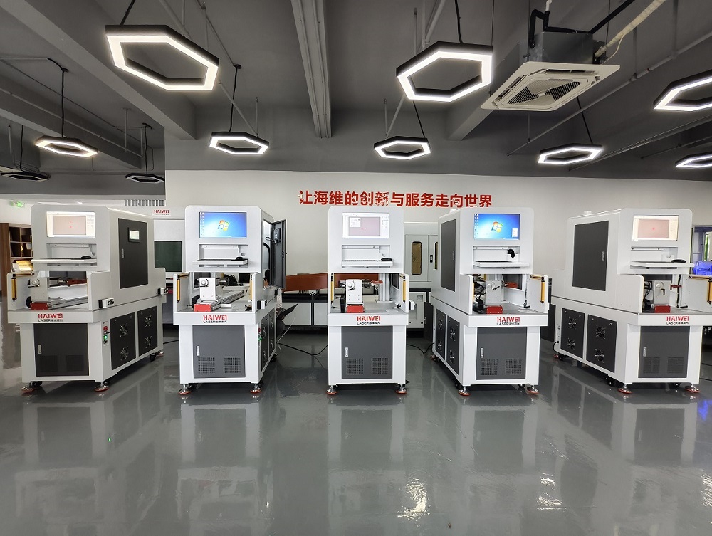 激光设备：自动化、智能化和信息化