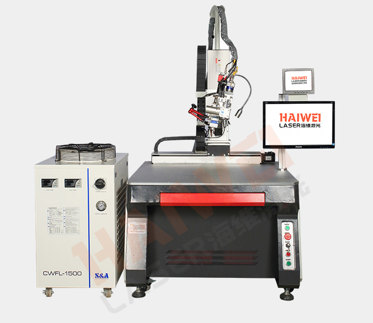 如何挑选一台适合自身生产需求的光纤激光焊机? 如何挑选一台适合自身生产需求的光纤激光焊机?