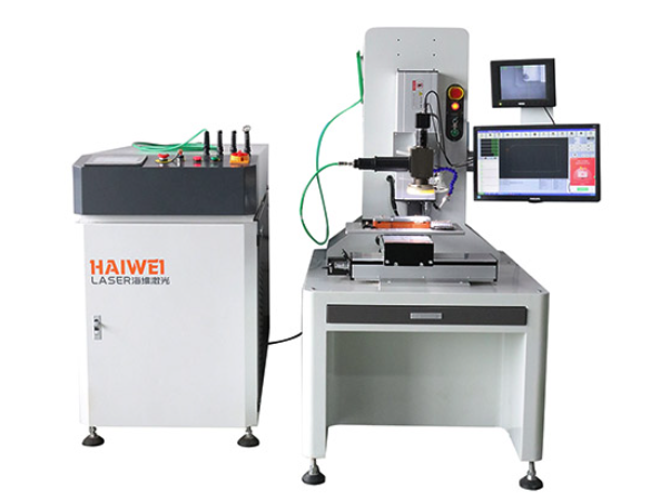【海维激光】光纤激光焊机:致力于提供稳定高效的焊接解决方案 【海维激光】光纤激光焊机:致力于提供稳定高效的焊接解决方案