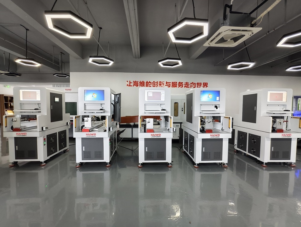 激光设备 激光设备