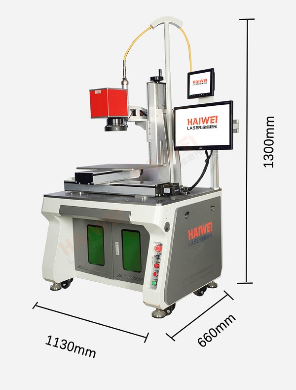 振镜式激光焊接机 振镜式激光焊接机