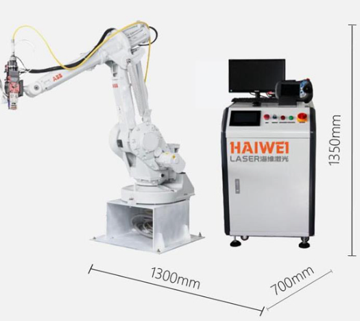 机械手激光焊接机