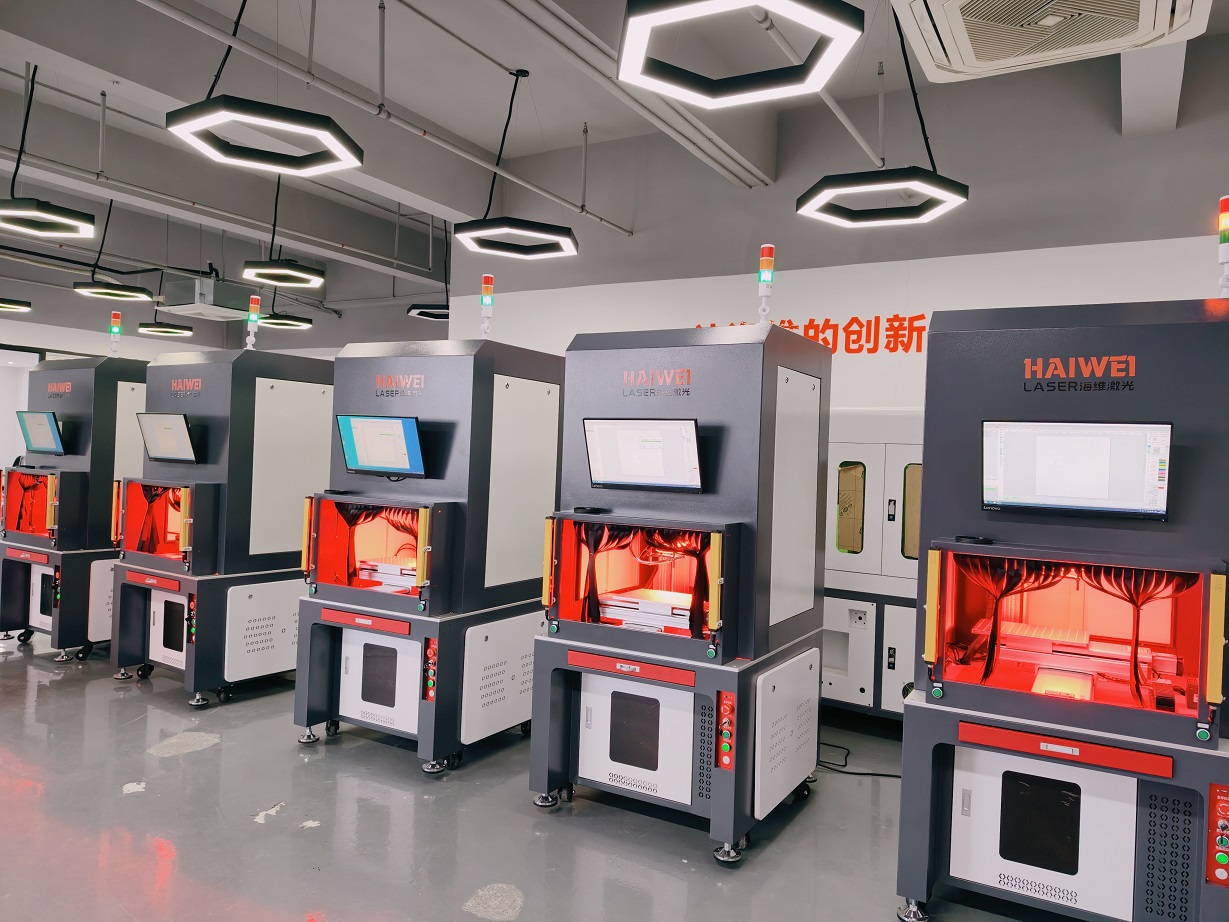 激光焊接机供应 激光焊接机供应